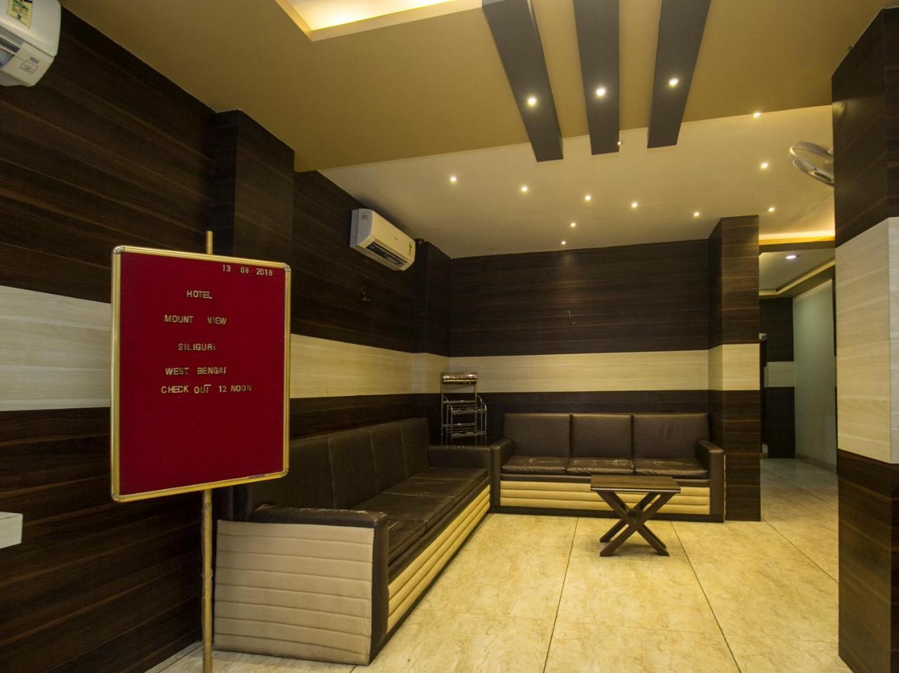 Hotel Mount View, Siliguri Extérieur photo